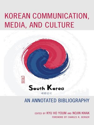 cover image of Korean Communication, Media, and Culture